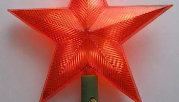 Звезда (1964) 2