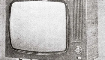 Электрон-4/12 (1967) 0