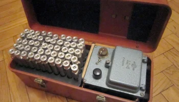 ДКП-50 (1971) 0