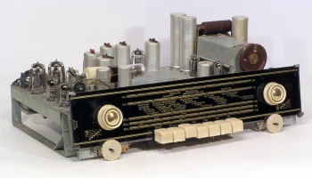 Эстония-55 (1956) 17