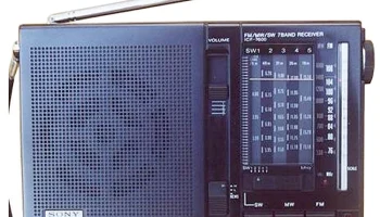 ICF-7600W 0