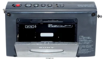 ICF-SW1000T 1