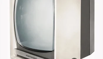 Континент (1969) 5