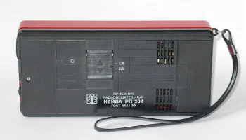 Нейва РП-204 (1992) 12