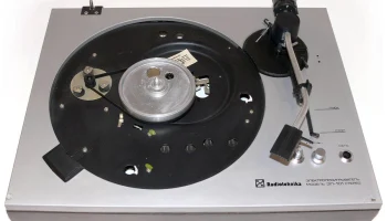 Радиотехника ЭП-101С (1983) 8
