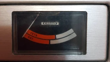 Скиф-301 (1978) 10