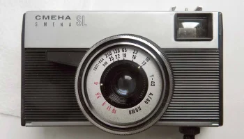 Smena SL (1968) 12