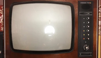 Темп-714 (1977) 4