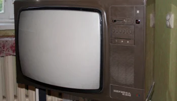 Берёзка Ц-208 (1987) 8