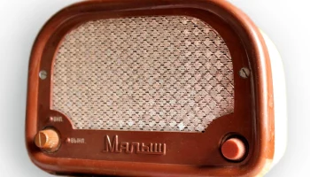 Малыш (1959) 0