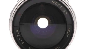 Мир-1 (1958) 3