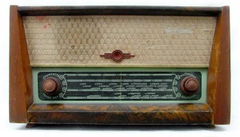 Родина-52У (1953) 2