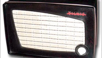 Вента (1961) 1