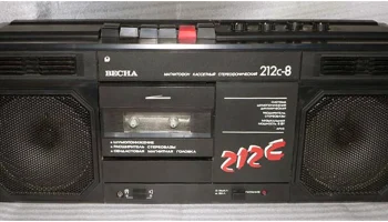 Весна М-212С-8 (1989) 0