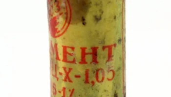 1,6-ПМЦ-Х-1,05 0