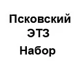 ЭПСН-40/220 (1978) 35