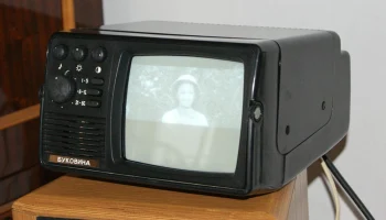 Буковина 16ТБ-301ДА-1 (1992) 2