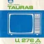 Таурас Ц-276/Д (1984)