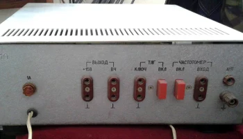 Электроника-160 RX (1981) 4