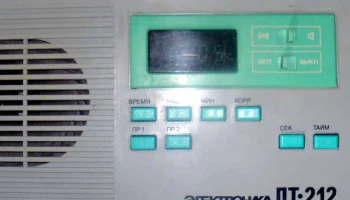 Электроника ПТ-212 (1991) 1