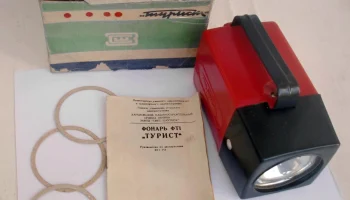 ФТ-1 Турист (1968) 0