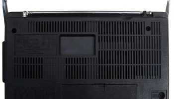 GX-5II 1