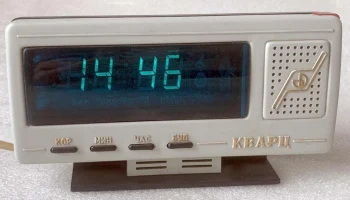 Кварц ТН-021 (1994) 0