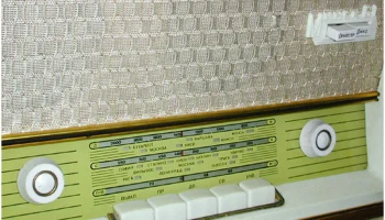 Минск-61 (1961) 6