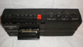 Романтик-202 (1985) 4