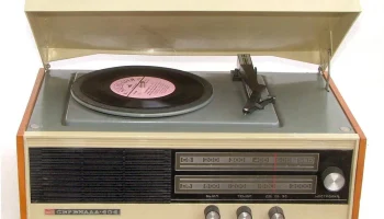 Серенада-404 (1975) 4