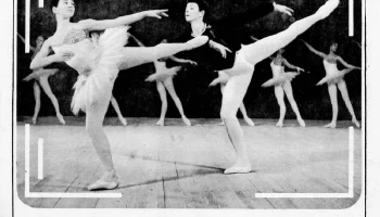 Вилия (1974) 3