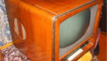 Беларусь-5 (1959) 0