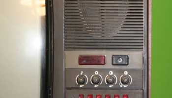 Весна Ц-381/Д (1985) 4