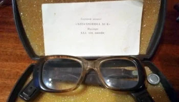 Электроника АС-К (1981) 3