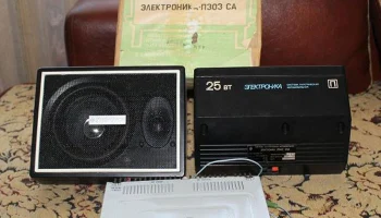 Электроника П-303СА (1991) 3