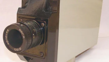 КТ-2 (1983) 0