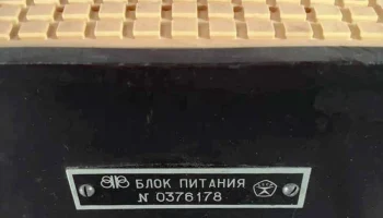 Нива (1977) 12