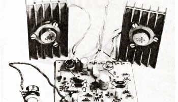 Олимп-1 (1980) 1