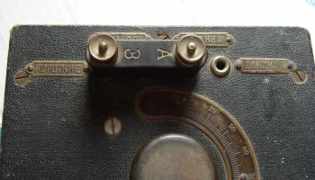 П-3 (1927) 5