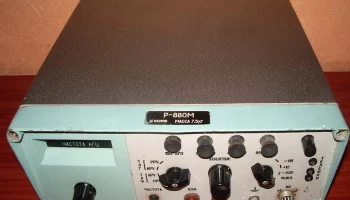 Р-880М (1975) 2