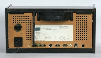 Рига-102 (1969) 4