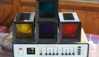 Спектр-301 (1987) 4