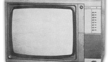 Темп Ц-380Д (1985) 1