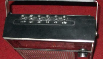 Урал-301 (1971) 7