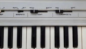 Венец-1 (1992) 2