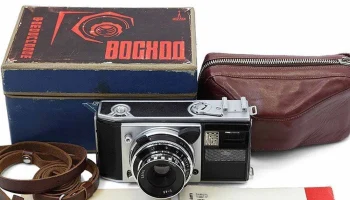 Восход (1962) 3