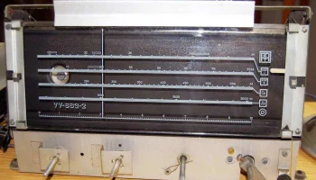 VV-663 (1952) 10