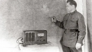 4НБС-6 (1938) 3