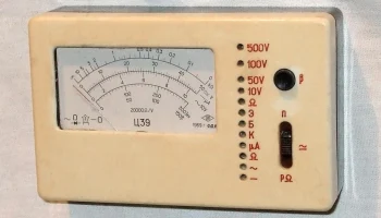 Ц-39 (1969) 0