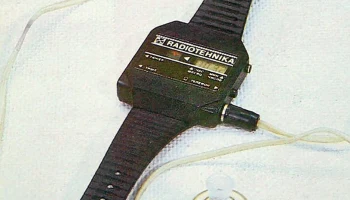 Часы с радио (1986) 0